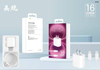 Chargeur de téléphone pour iPhone 16