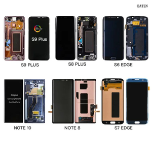 Téléphone LCD pour SAMSUNG