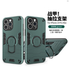 Coque de téléphone avec support2