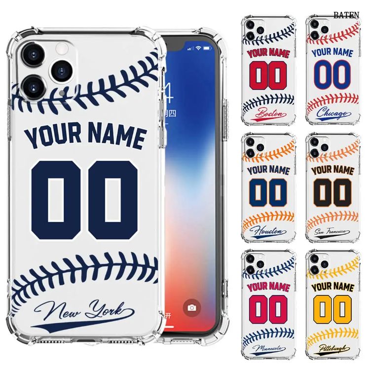 Coque de téléphone personnalisée