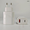 Chargeur de téléphone personnalisé