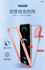 Coque de téléphone 2 en 1