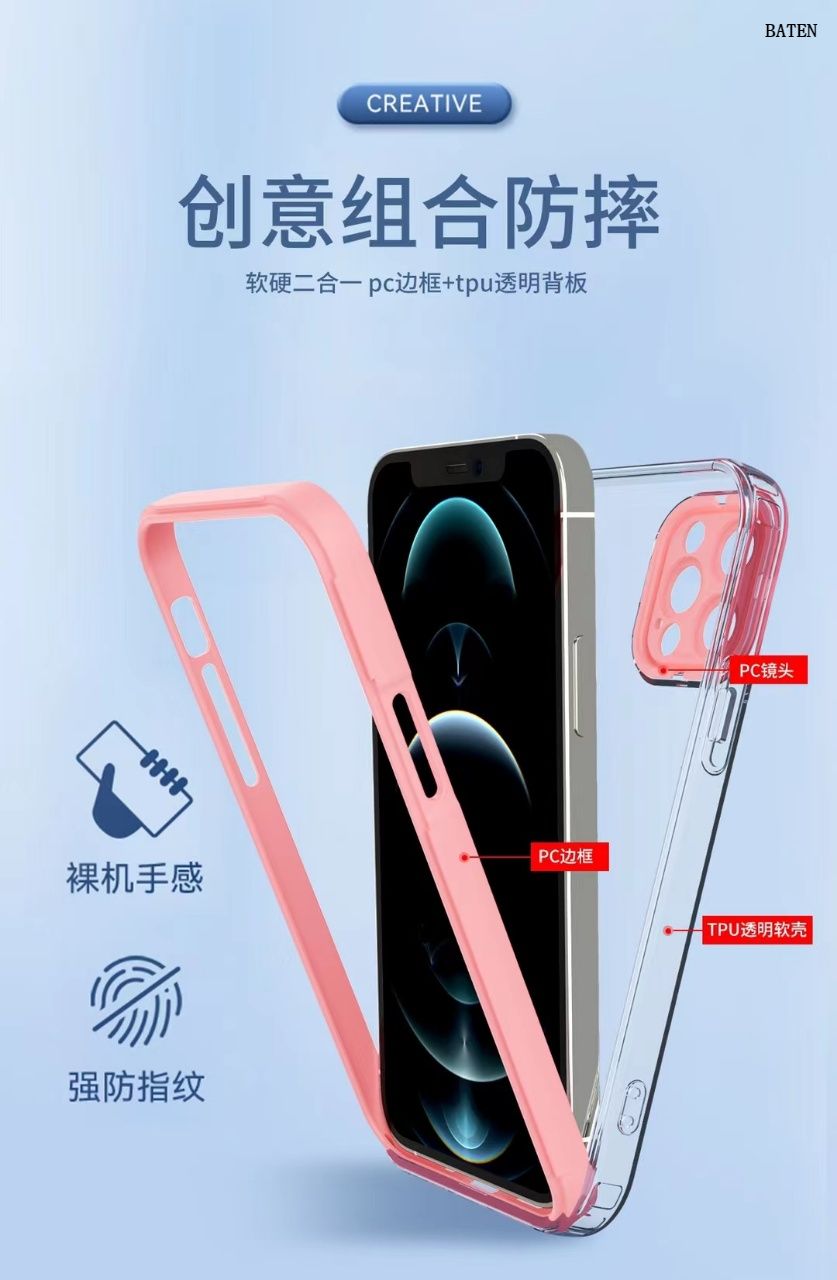 Coque de téléphone 2 en 1