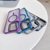 Coque de téléphone magnétique
