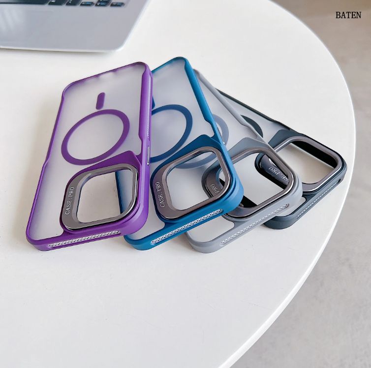 Coque de téléphone magnétique