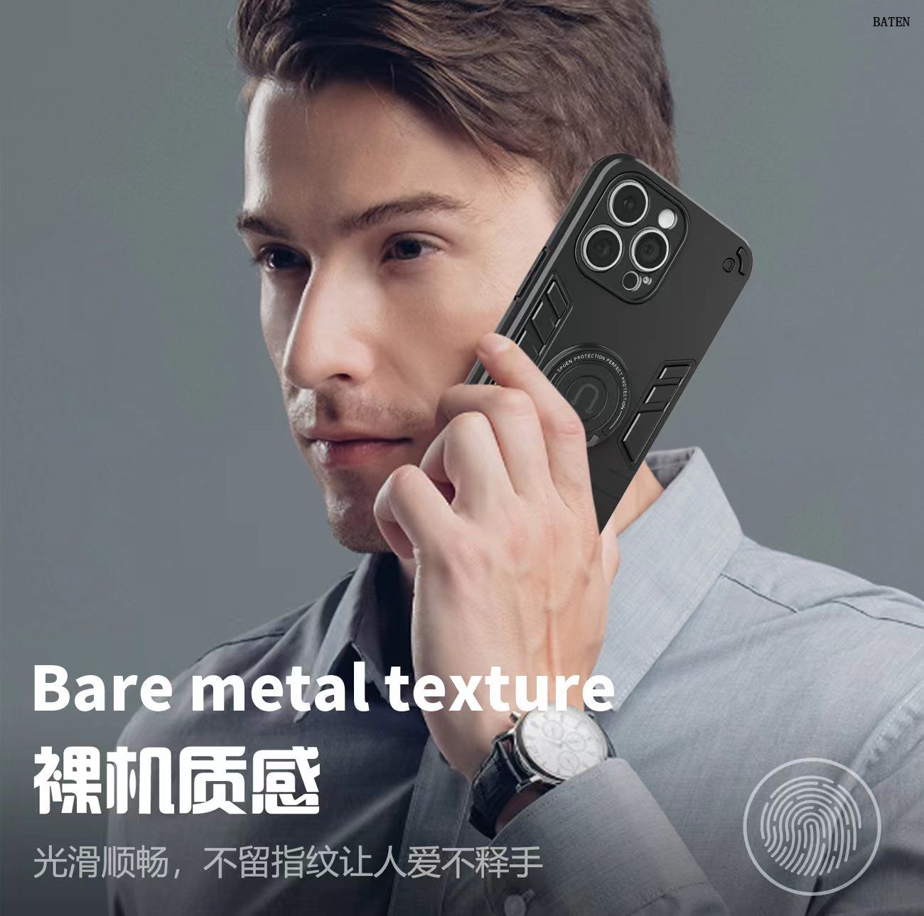 cas de téléphone hardshell