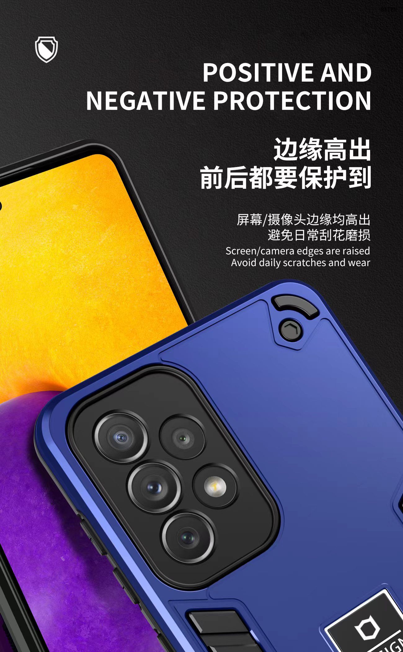 téléphone sonix coque de 