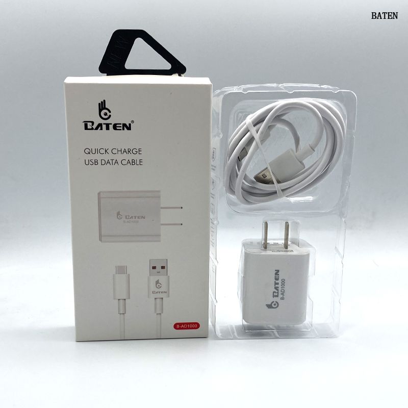 Charger de téléphone Baten