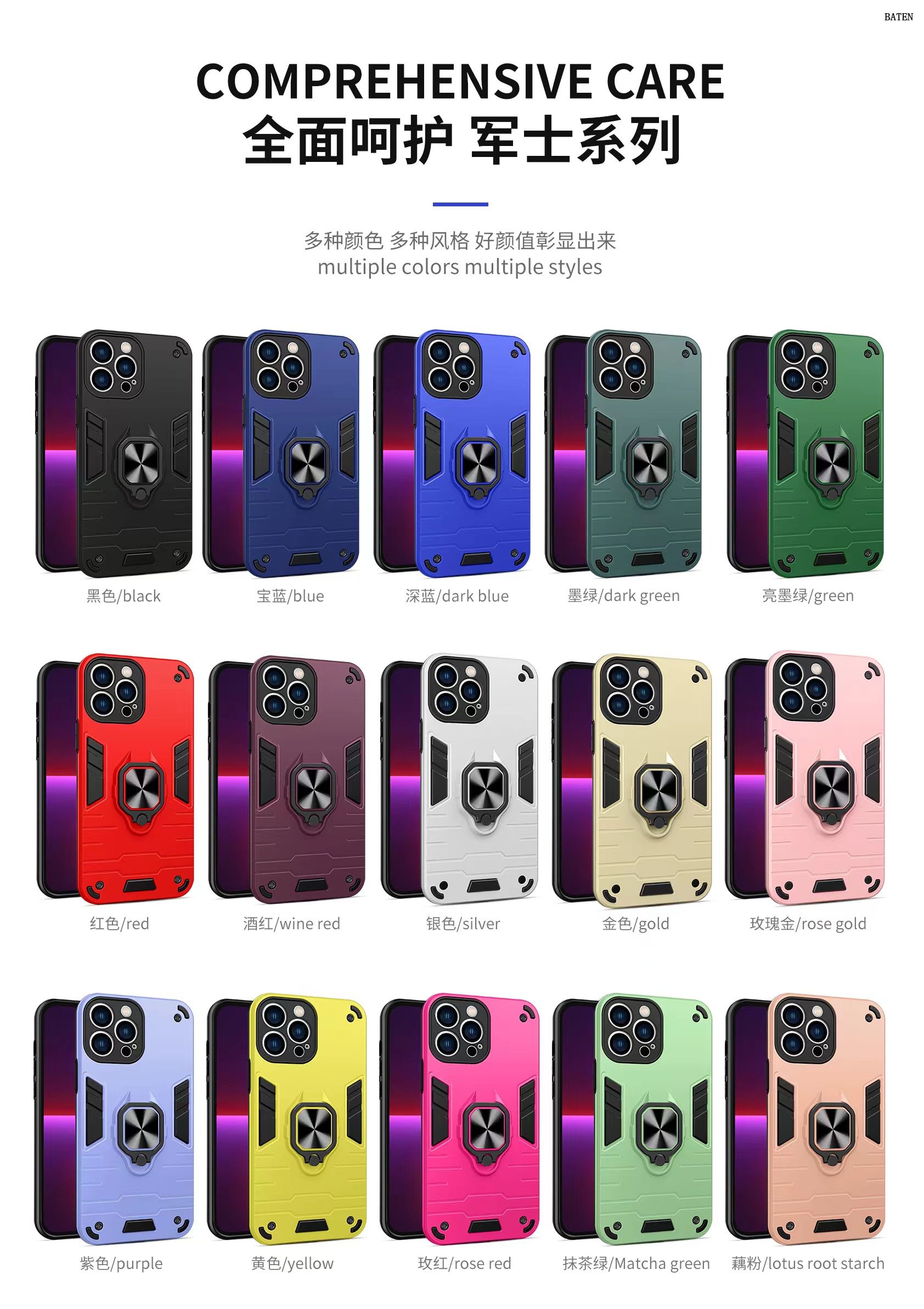 Coque de téléphone Robot 