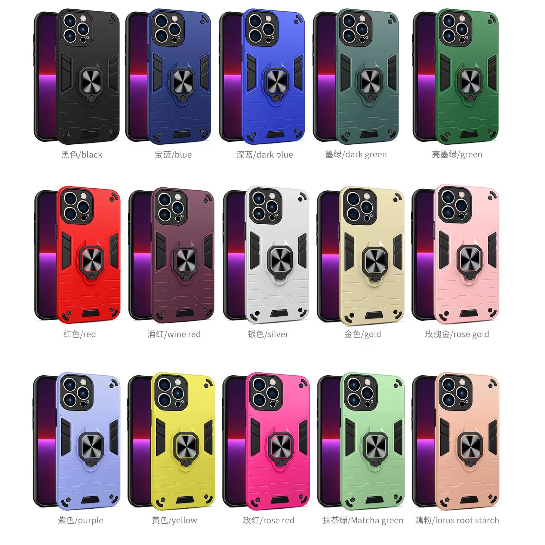 Coque de téléphone Robot