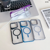 Coque de téléphone magnétique