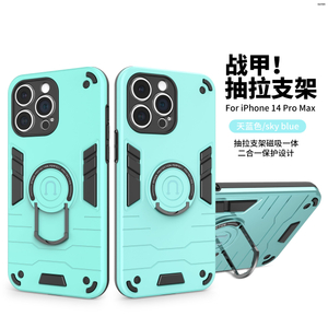 Coque de téléphone avec support2