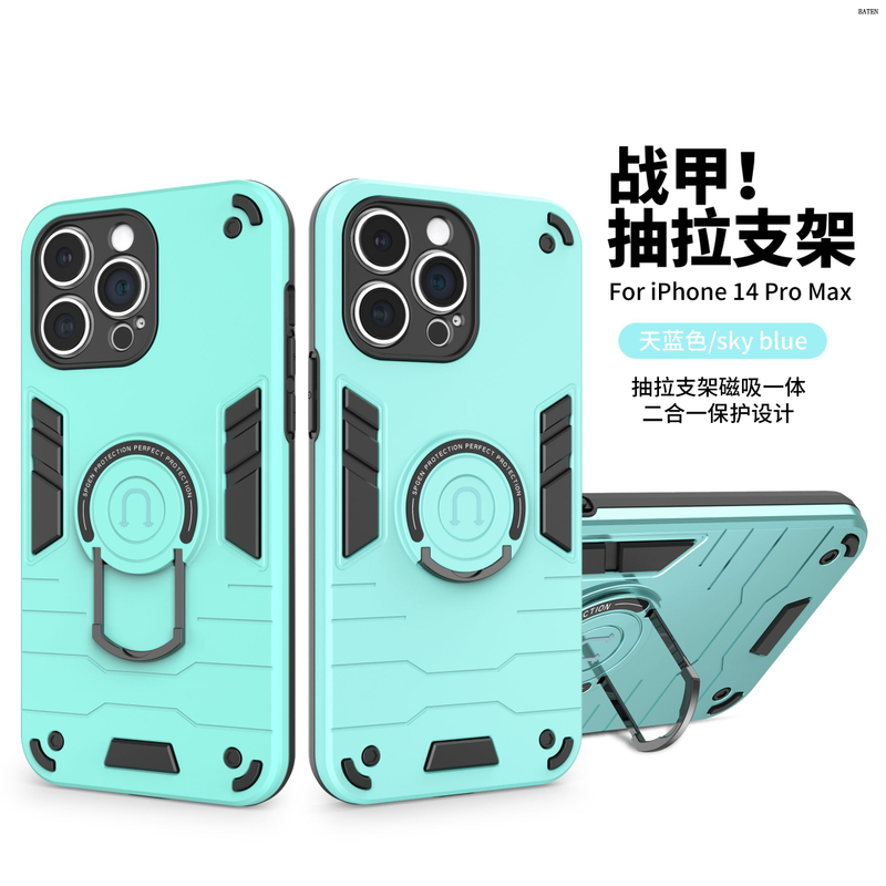 Coque de téléphone avec support2