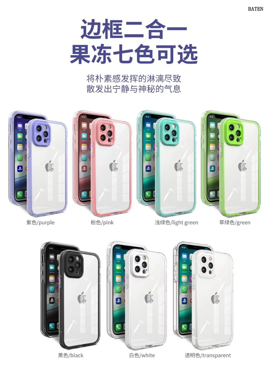 Coque de téléphone 2 en 1