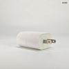 Chargeur de téléphone personnalisé