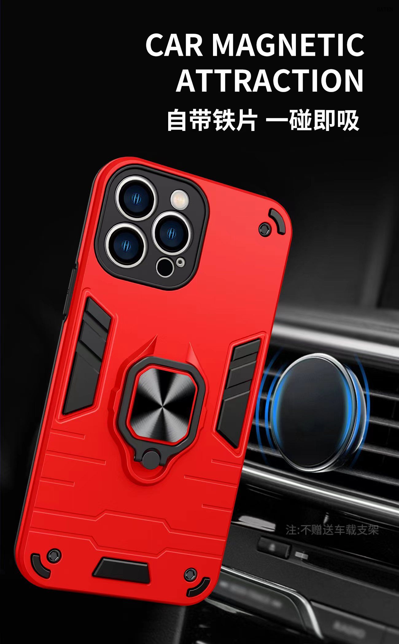 Coque de téléphone Robot