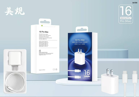 Chargeur de téléphone pour iPhone 16