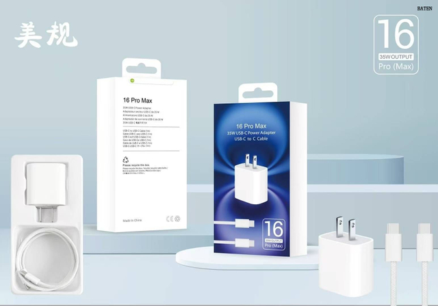 Chargeur de téléphone pour iPhone 16