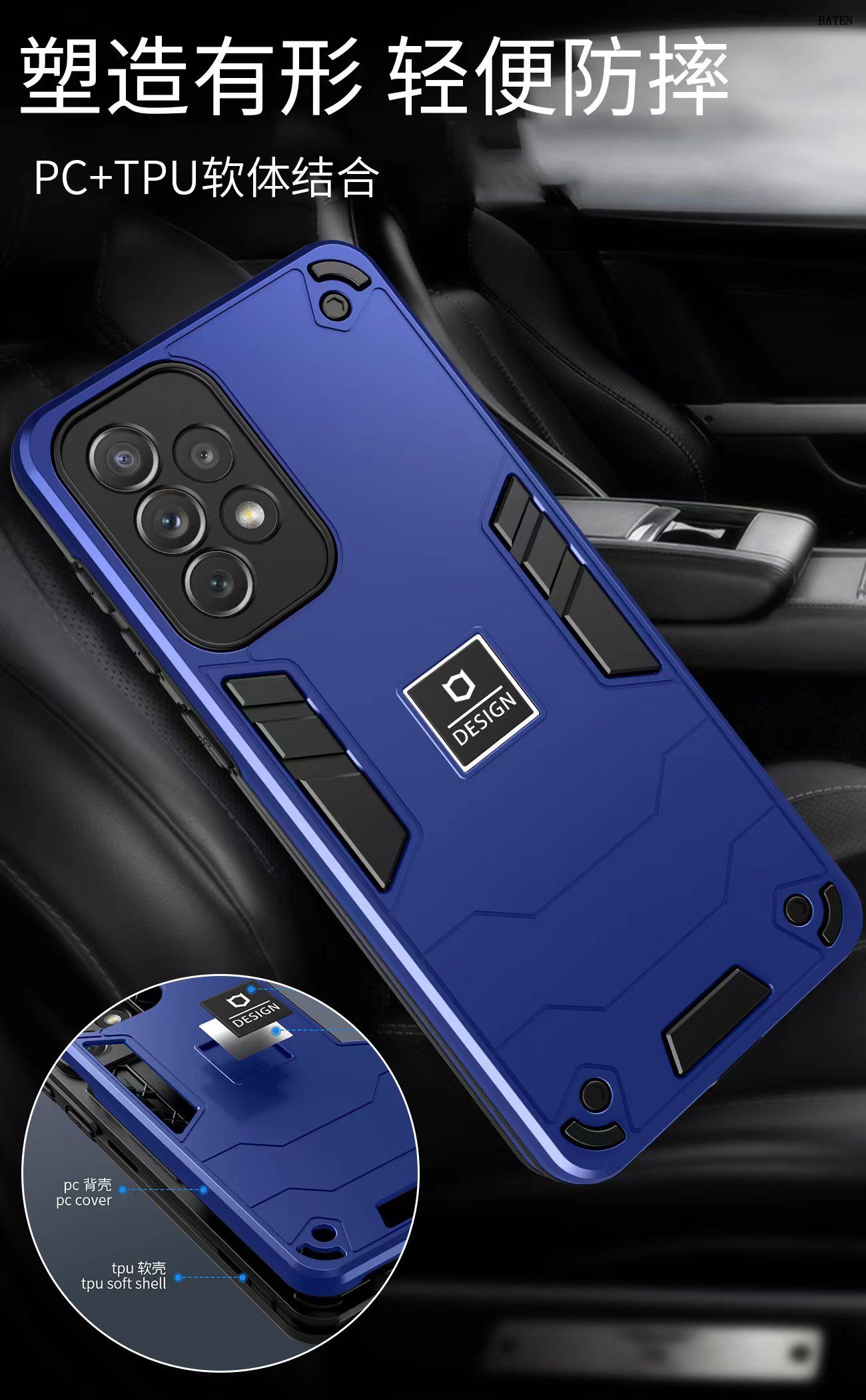 Robot 2 Coque Pour Téléphones