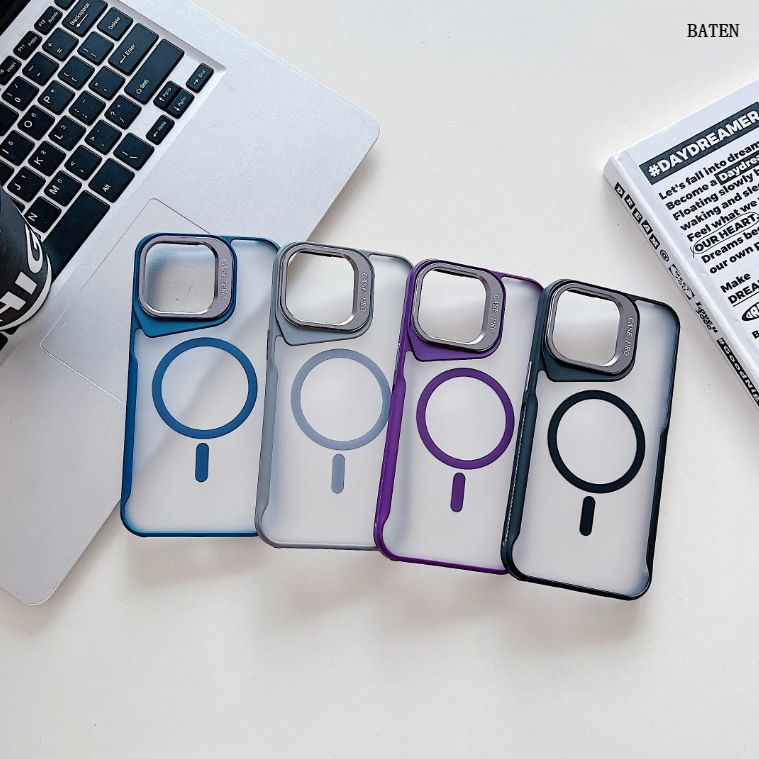Coque de téléphone magnétique