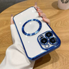 Coque de téléphone magnétique transparente