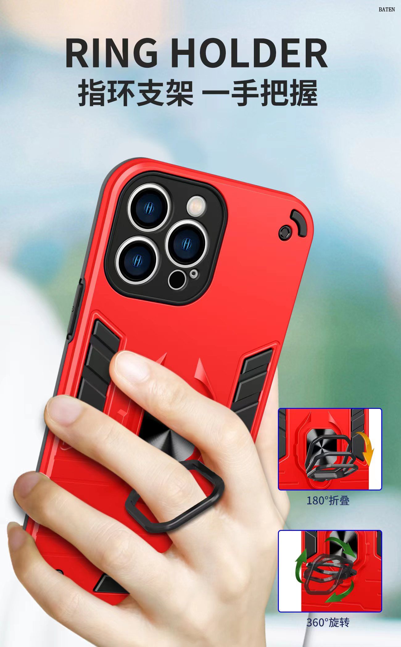 Coque de téléphone Robot