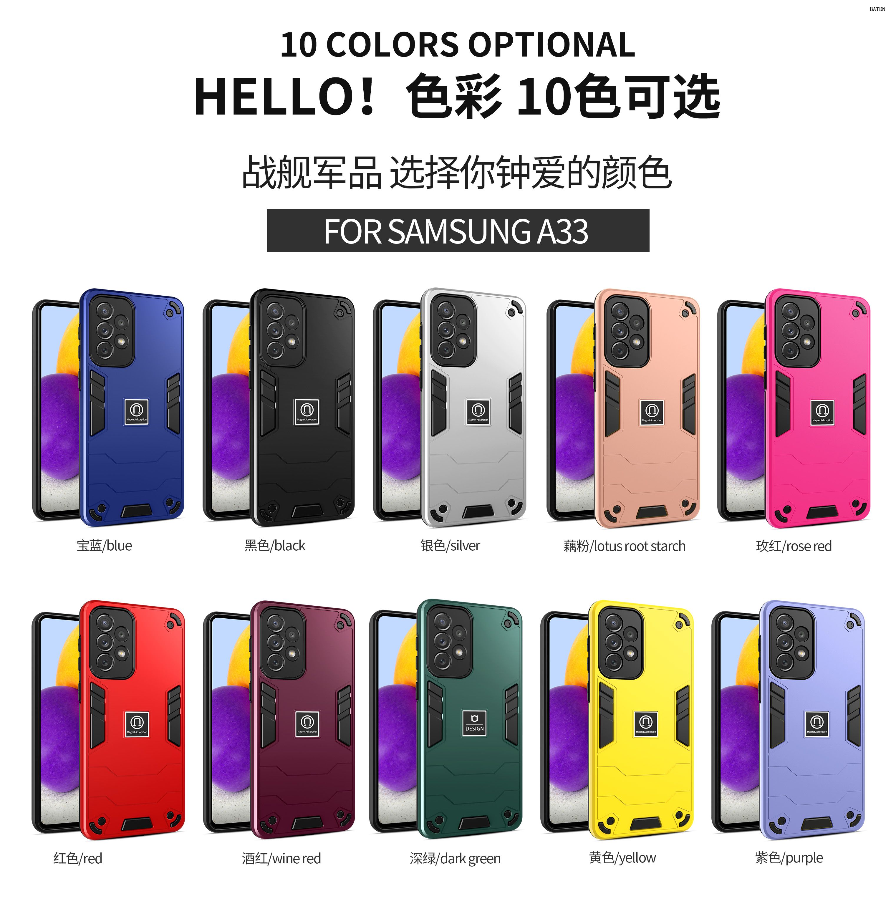 Coque de téléphone robot Coque de 