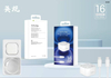 Chargeur de téléphone pour iPhone 16