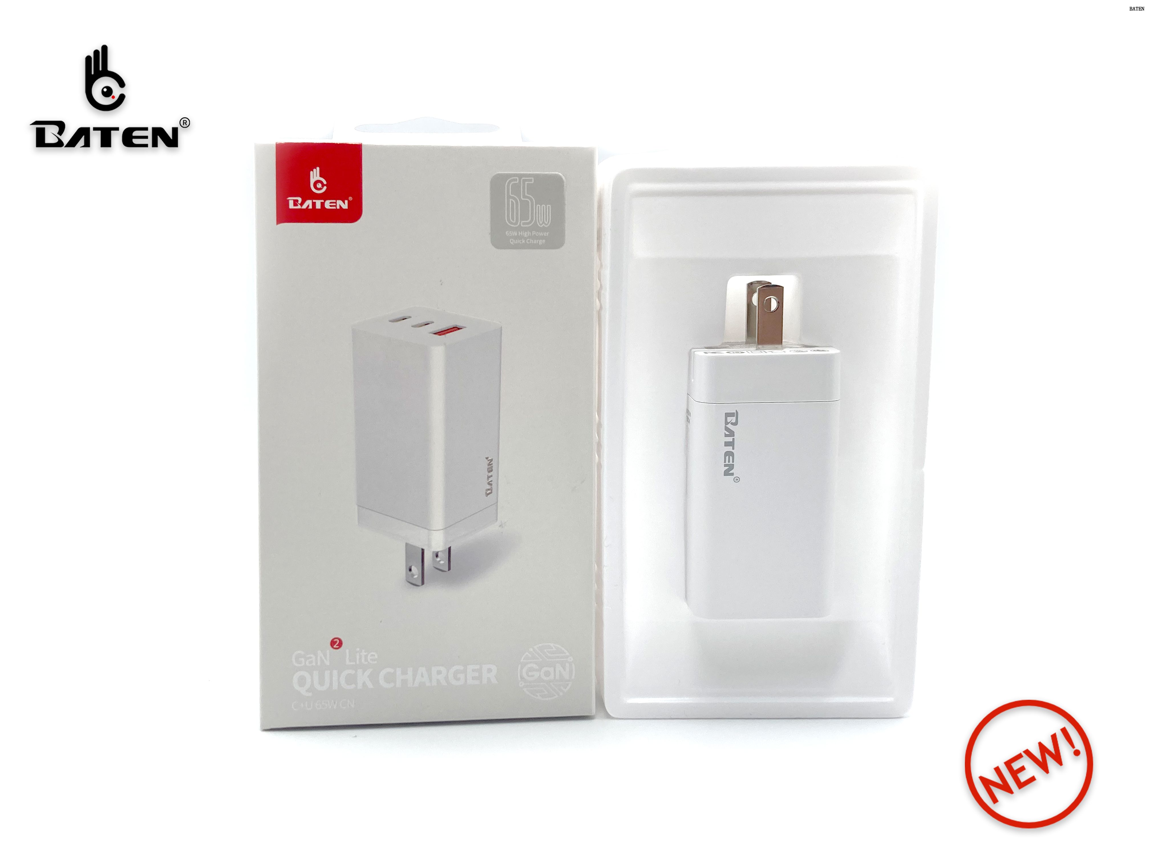 Charger de téléphone Baten