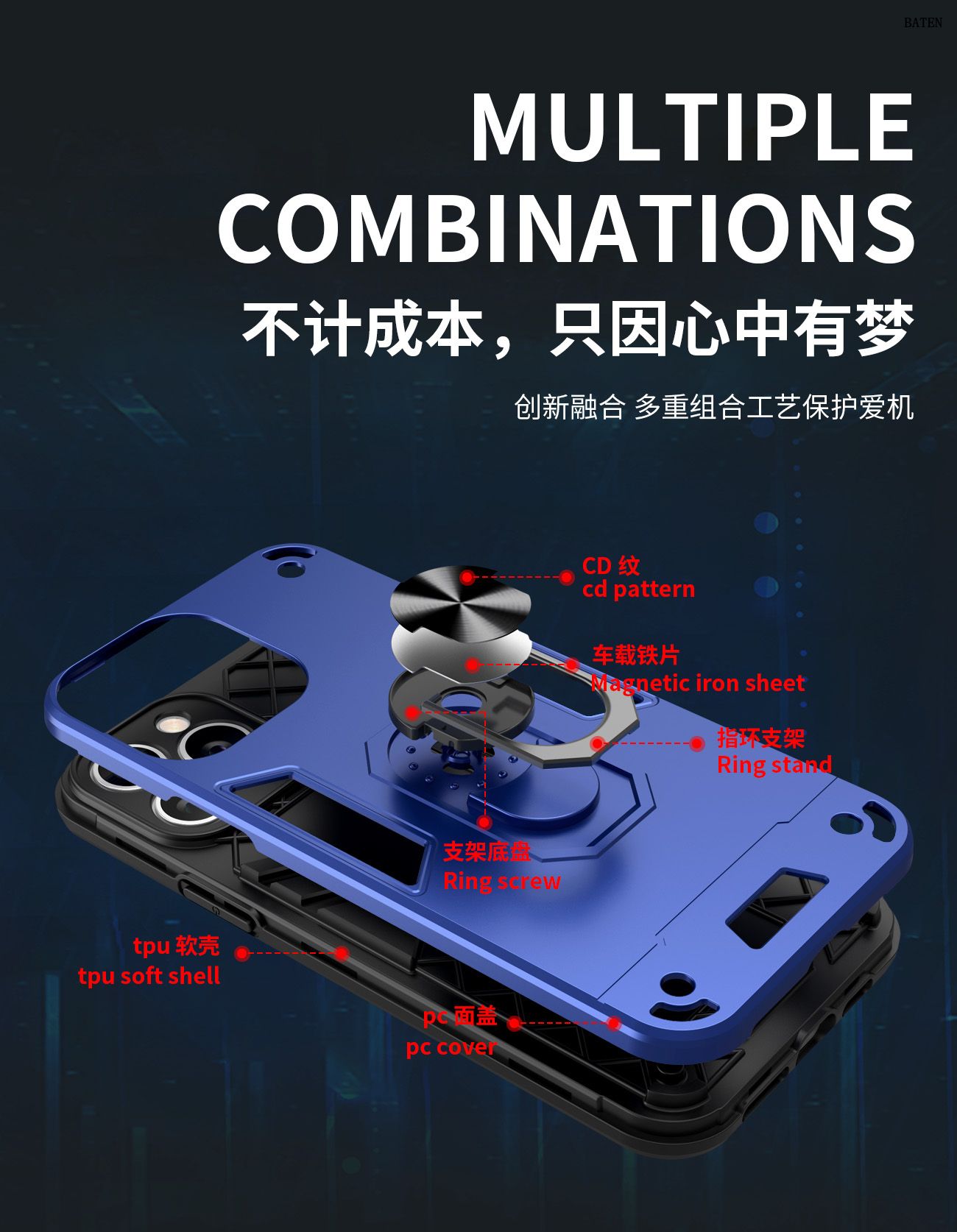 BA-3007