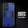 Robot 2 Coque Pour Téléphones