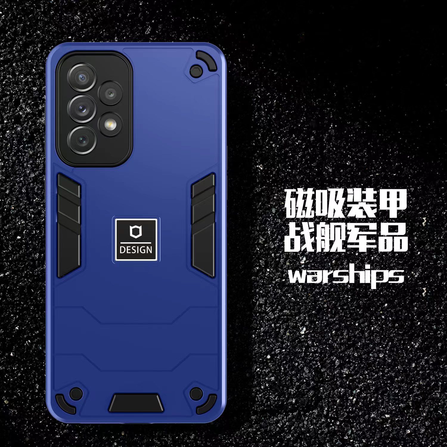Robot 2 Coque Pour Téléphones