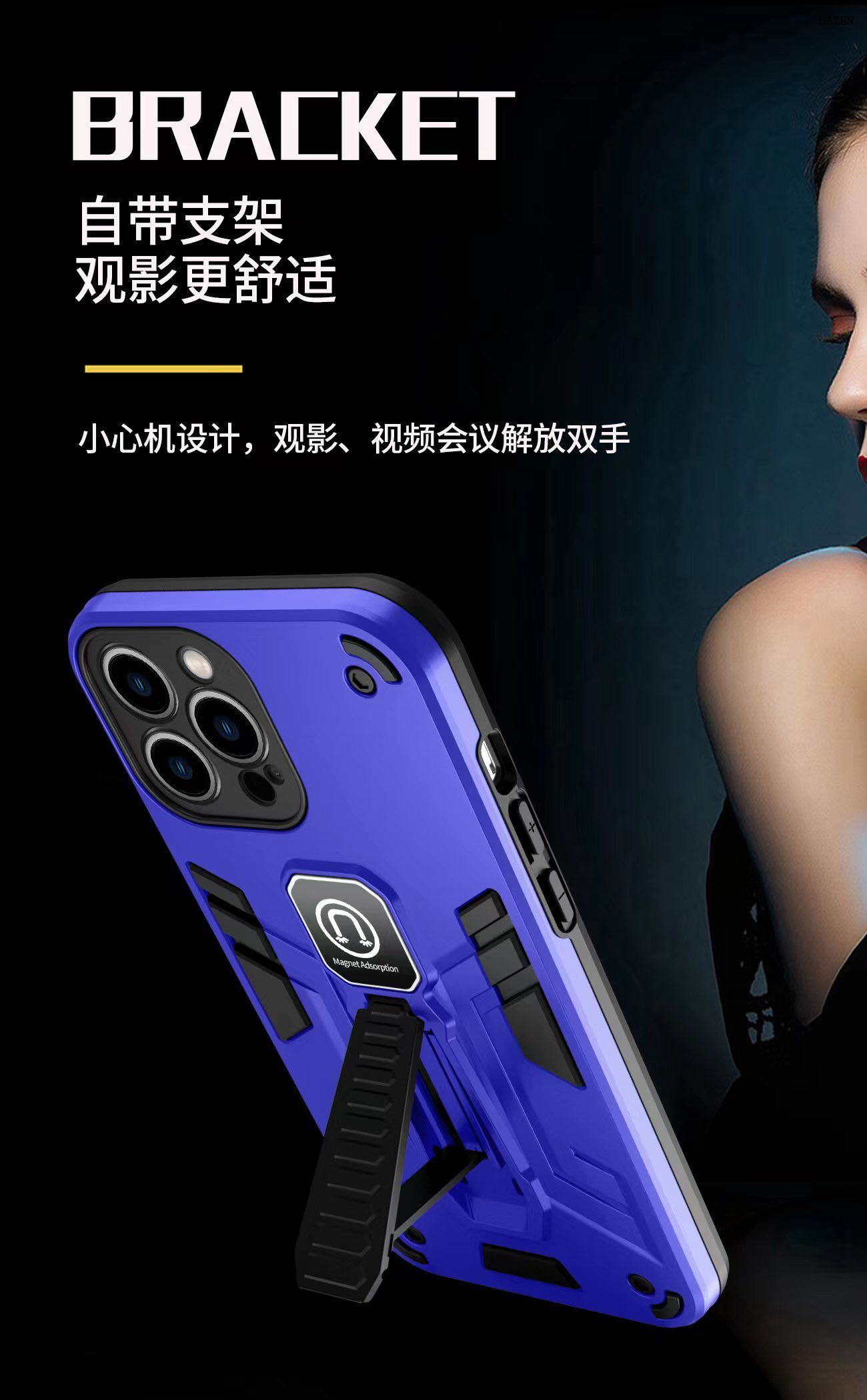 étuis de téléphone portable amazon étuis de 